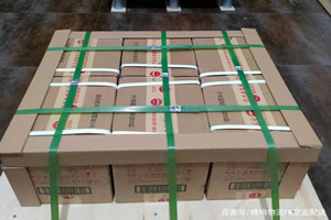 郴州北湖航空托运酒水【机场货运当天